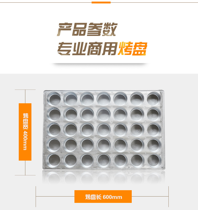 35连圆_07