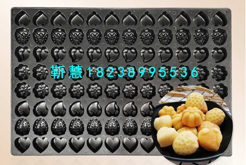 96连多连水果套餐模具